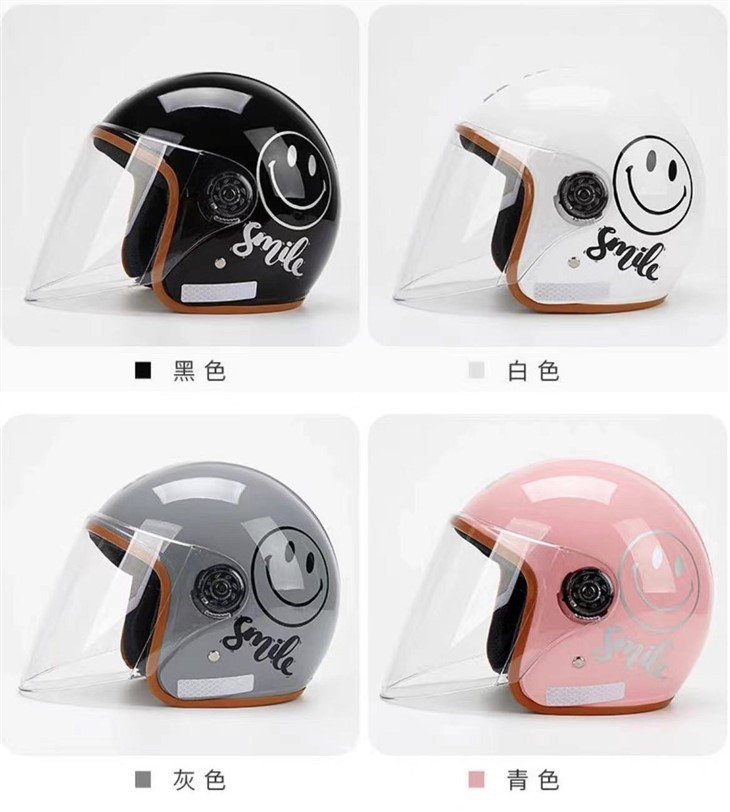 Fashionable Retro Electric Vehicle Helmet 3C Certified Four Seasons Anti-Fall TK-003